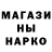 АМФЕТАМИН Premium TrickyShark Squad
