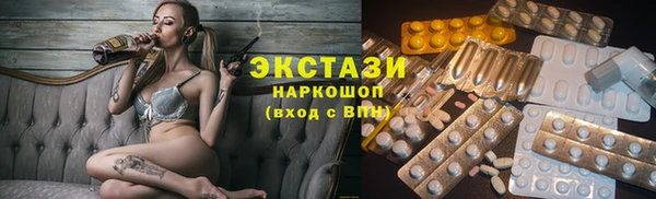кокс Остров