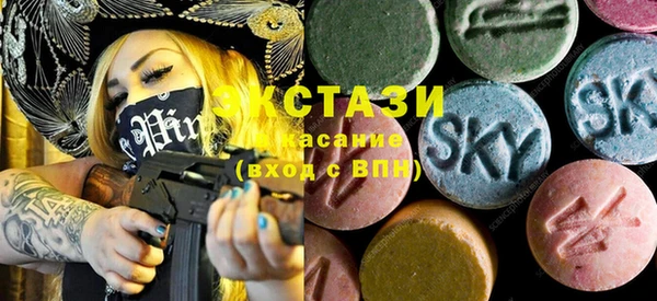 мефедрон VHQ Переславль-Залесский