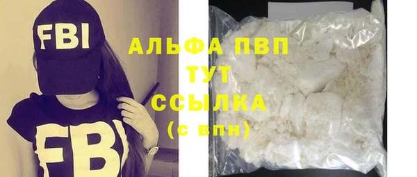 COCAINE Богданович