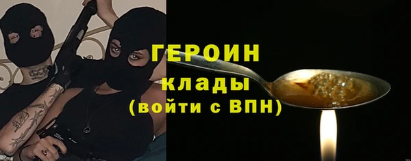 apvp Осташков