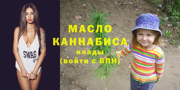 apvp Осташков