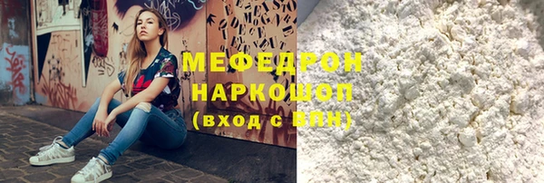 кокс Остров