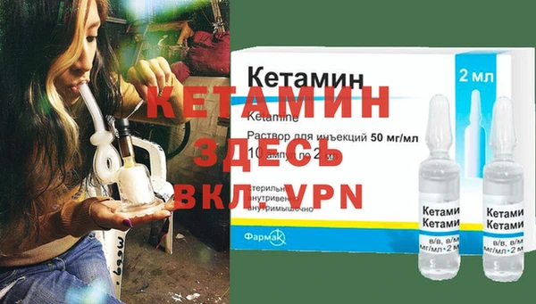apvp Осташков