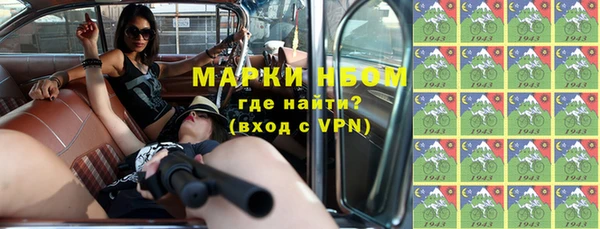 apvp Осташков