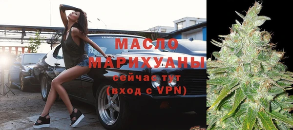 apvp Осташков