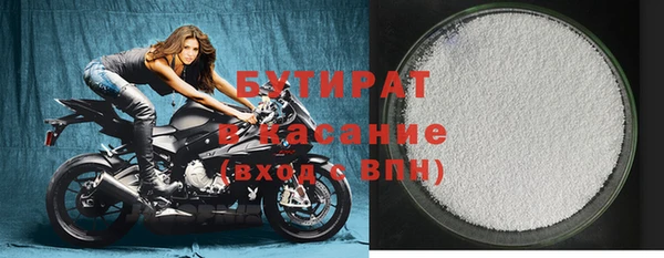 apvp Осташков