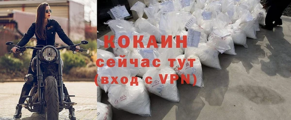 кокс Остров