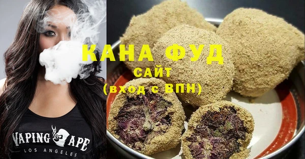 амф Пересвет