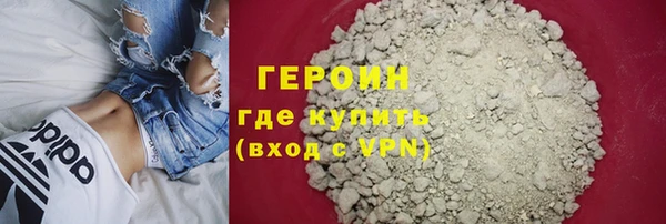 соль ск Пестово