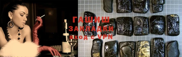 apvp Осташков
