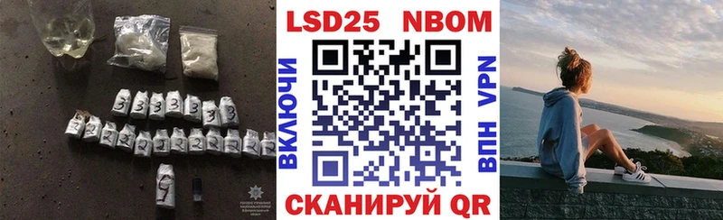 blacksprut зеркало  Тайга  LSD-25 экстази ecstasy  сколько стоит 