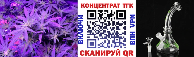 kraken сайт Тайга ТГК Wax